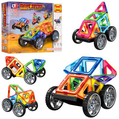 Конструктор магнитный, 32 детали, LT3001