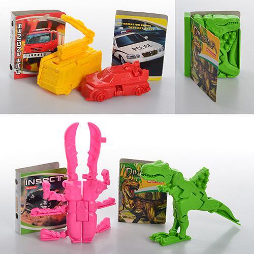 Трансформер, 4 вида, в кульке, 338-6 Трансформер, 4 вида, в кульке, 338-6