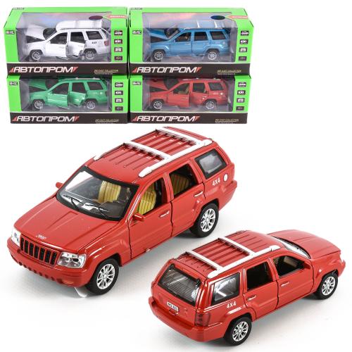 Машина "Автопром", 7T-7638