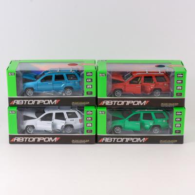 Машина "Автопром", 7T-7638