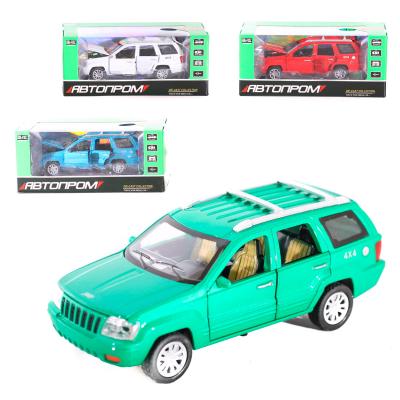 Машина "Автопром", 7T-7638