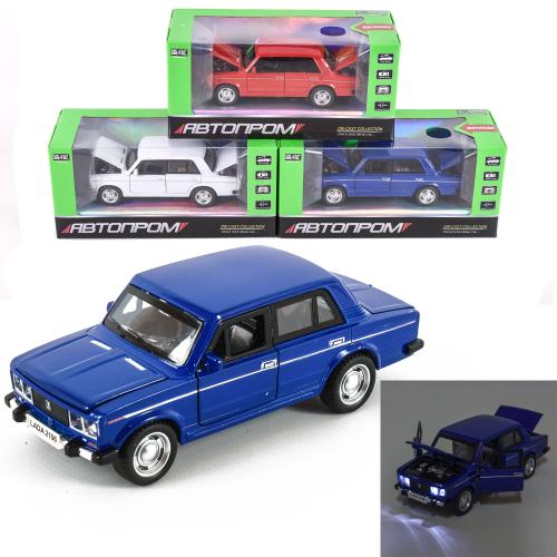 Машина металлическая "Автопром", 7T-7642 Машина металлическая "Автопром", 7T-7642