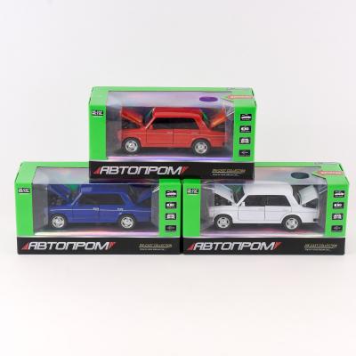 Машина металлическая "Автопром", 7T-7642 Машина металлическая "Автопром", 7T-7642