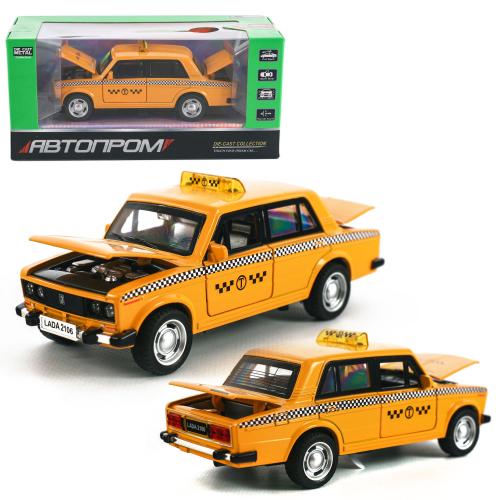 Машина металлическая "Автопром", 7T-7643