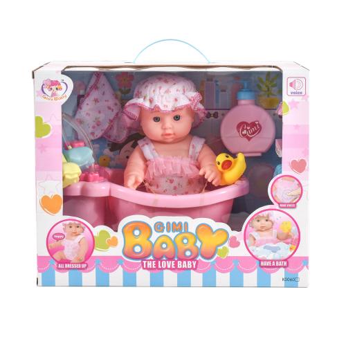 Пупс "Gimi Baby", K0060