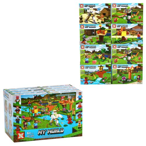Конструктор "My World" 33-37 деталей, 1055-480 Конструктор "My World" 33-37 деталей, 1055-480