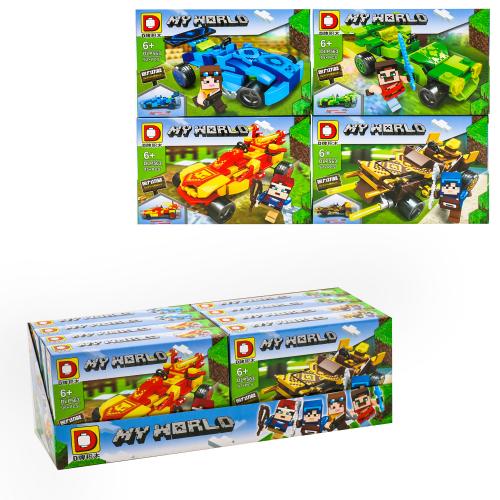 Конструктор "My World" 92-97 деталей, DLP 563 Конструктор "My World" 92-97 деталей, DLP 563