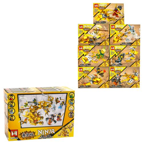 Конструктор "NINJA", MG 956 Конструктор "NINJA", MG 956