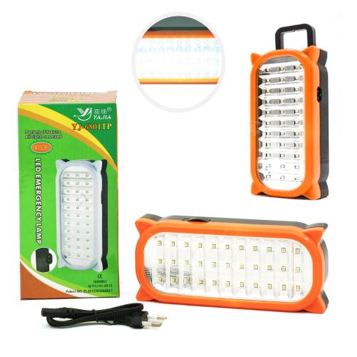 Ліхтар, 6801 Ліхтар, 6801