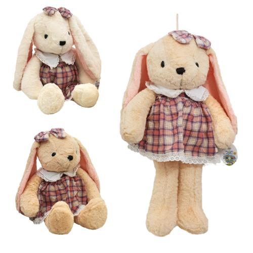 Іграшка м'яка "Заєць" 60 см, 7491 Іграшка м'яка "Заєць" 60 см, 7491