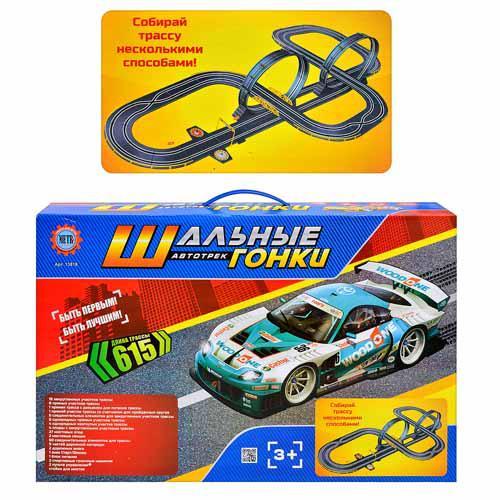 Трек р/у,длина пути 615 см,сеть., 13818