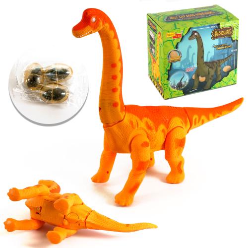 Динозавр, 6626