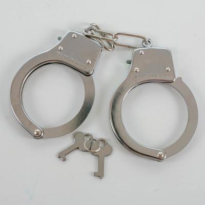 Наручники игрушечные, 1807-328G