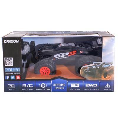 Джип на радиоуправлении, 171801B Джип на радиоуправлении, 171801B