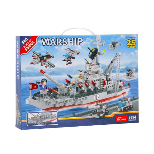 Конструктор WARSHIP, 8854 Конструктор WARSHIP, 8854