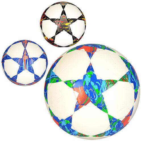 Мяч футбольный, EN 3243