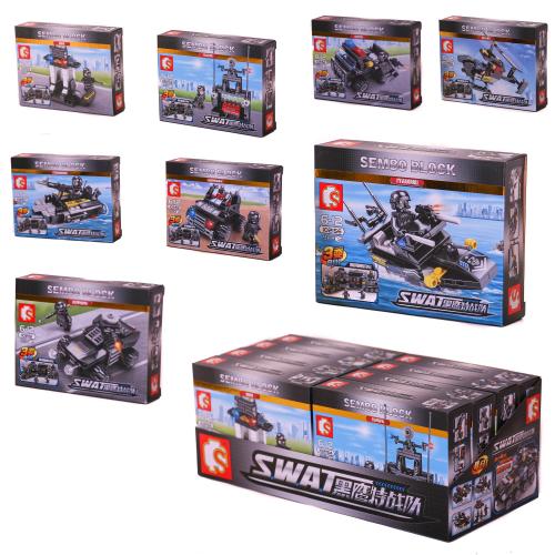 Конструктор SWAT, от 85 дет., микс видов, в дисплее (мал.), 102151-102158 Конструктор SWAT, от 85 дет., микс видов, в дисплее (мал.), 102151-102158