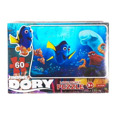 Пазлы "Enfant" MAXI, ФР-00005583 Пазлы "Enfant" MAXI, ФР-00005583