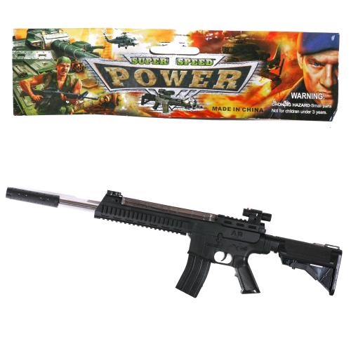 Автомат, пласт.пульки, в кульке, 43140 Автомат, пласт.пульки, в кульке, 43140