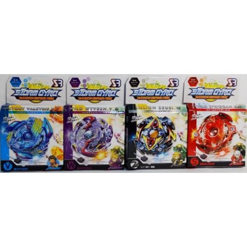 Іграшка "Дзига" BEYBLADE, BB 801