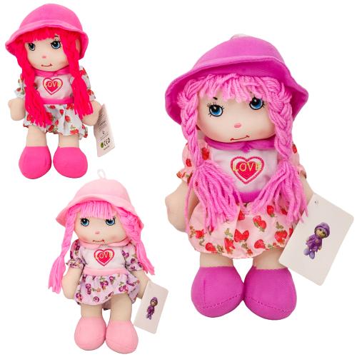 Лялька м'яконабивна, A1101A Лялька м'яконабивна, A1101A