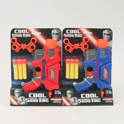 Бластер Cool Shooting, Z1127A Бластер Cool Shooting, Z1127A