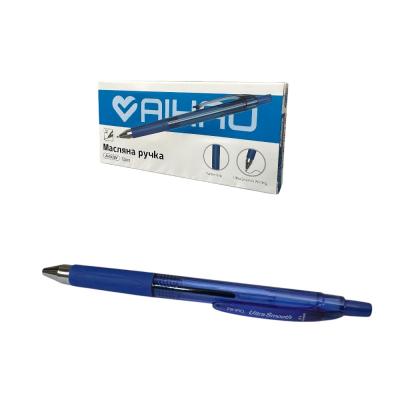 Ручка масляна автоматична, синя, 12 шт/уп, ціна за уп