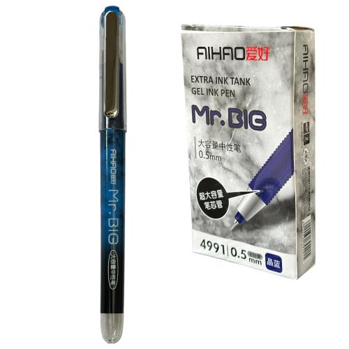 Ручка гелева MR.Big (синя), ціна за уп, 12 шт/уп, AH-4991