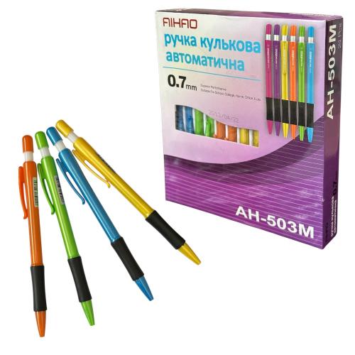 Ручка AIHAO, AH-503M