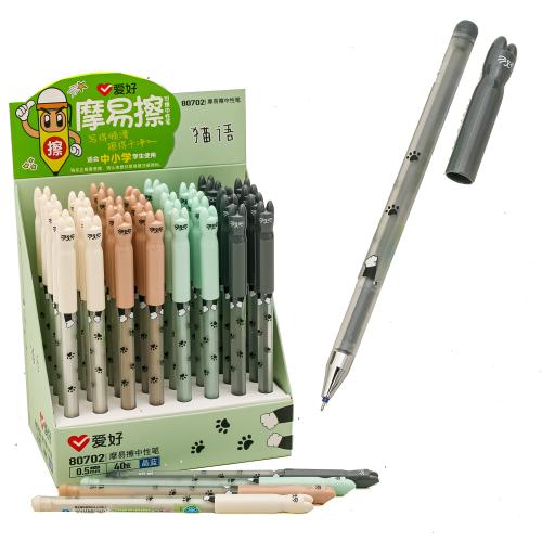 Ручка "Пиши-стирай", AH-80702 Ручка "Пиши-стирай", AH-80702