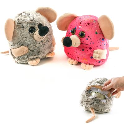 Мягкая игрушка "Мышка", MP 2069