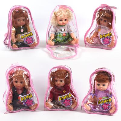 Лялька Алінка, музична, 6 видів, в сумці, 5245-46-47-48-49-50 Лялька Алінка, музична, 6 видів, в сумці, 5245-46-47-48-49-50