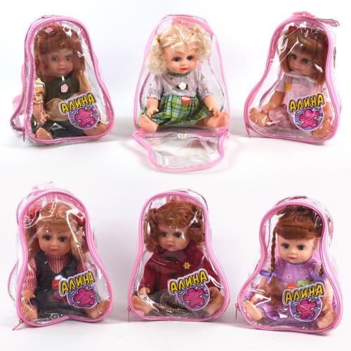 Лялька Алінка, музична, 6 видів, в сумці, 5245-46-47-48-49-50 Лялька Алінка, музична, 6 видів, в сумці, 5245-46-47-48-49-50