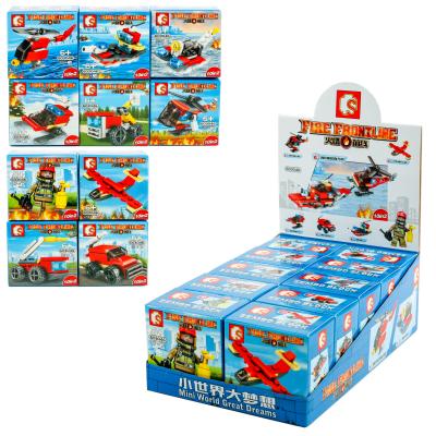 Конструктор транспорт, 603046