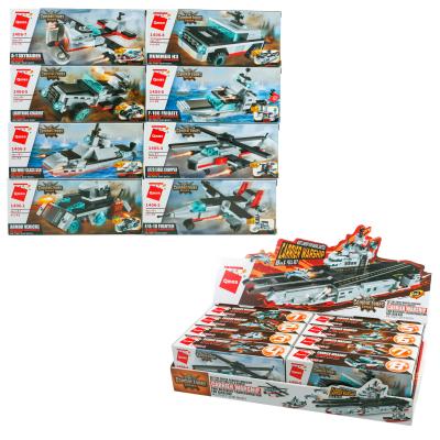 Конструктор Qman, 73 детали, 1406 Qman Конструктор Qman, 73 детали, 1406 Qman