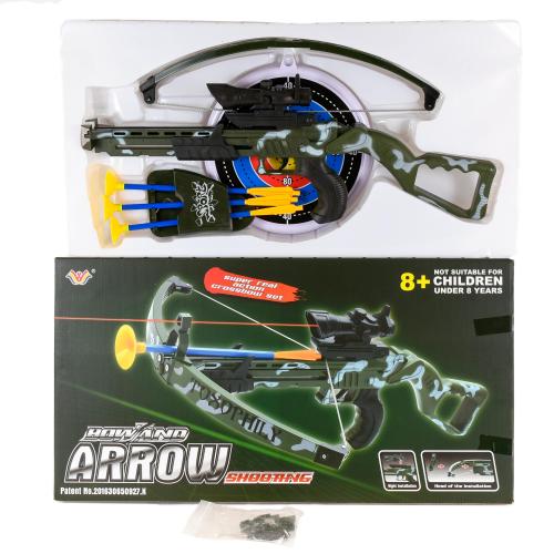 Арбалет с лазерным прицелом, 777-709A