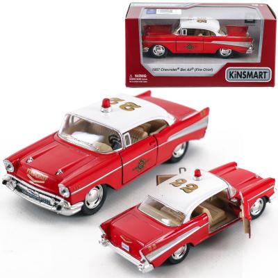 Машинка металлическая, KT 5325 W Машинка металлическая, KT 5325 W