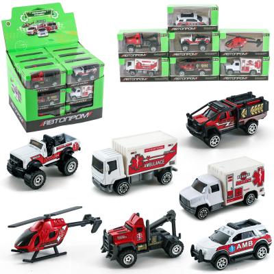 Спецтранспорт "АВТОПРОМ", металл, в кор-ке, 7T-7524AM