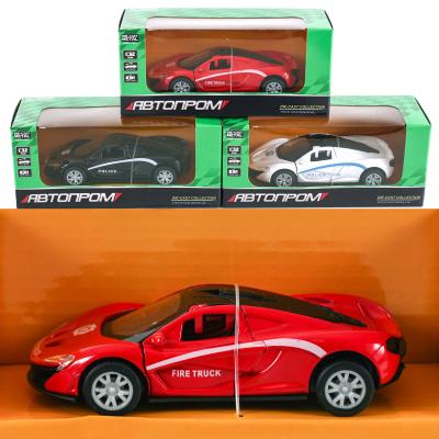 Легковая машина "АВТОПРОМ", металл, микс цветов, в кор-ке, 7T-3248