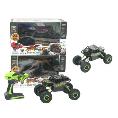 Джип, р/у, 0979 Джип, р/у, 0979