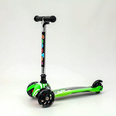 Самокат, SC20137