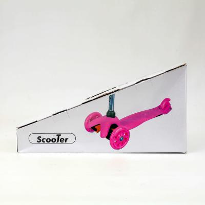 Самокат, SC20137