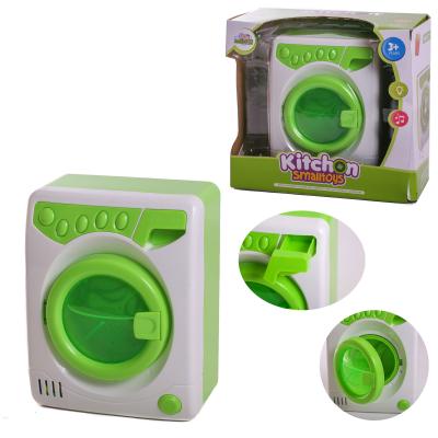 Стиральная машинка, 6603-1-6603-2