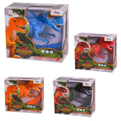 Динозавр, 3325-26