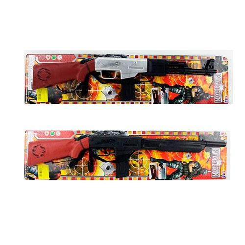 Автомат, 2 вида, на листе, K526-529