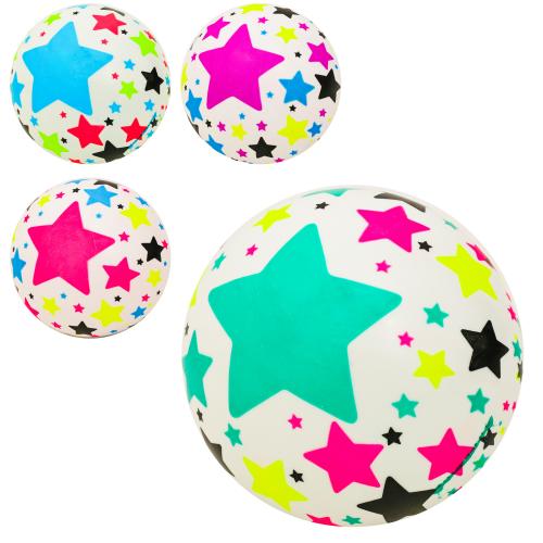 М'яч дитячий "Зірочки", MS 3428-4 М'яч дитячий "Зірочки", MS 3428-4