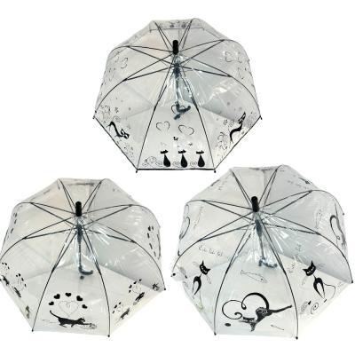 Парасолька дитяча