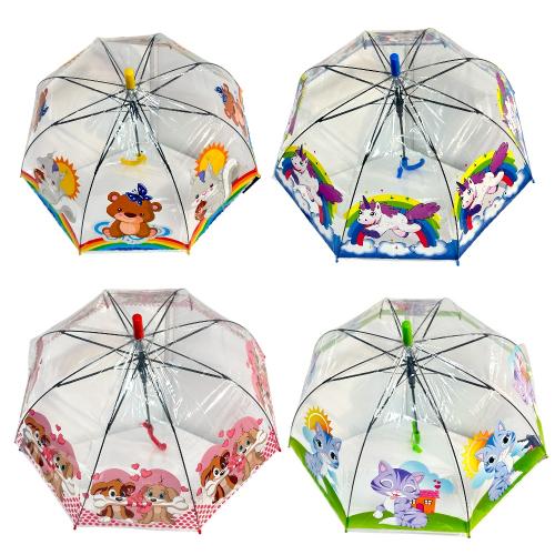 Парасолька дитяча, CS980