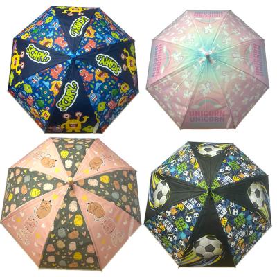 Парасолька дитяча