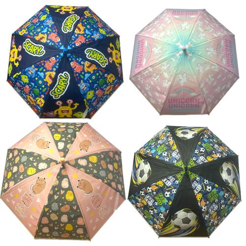 Парасолька дитяча, SC267